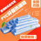 PVC 10*15cm (200只) pvc收缩膜热缩袋透明保护膜塑封膜封鞋膜盒子外包装袋塑料热缩膜