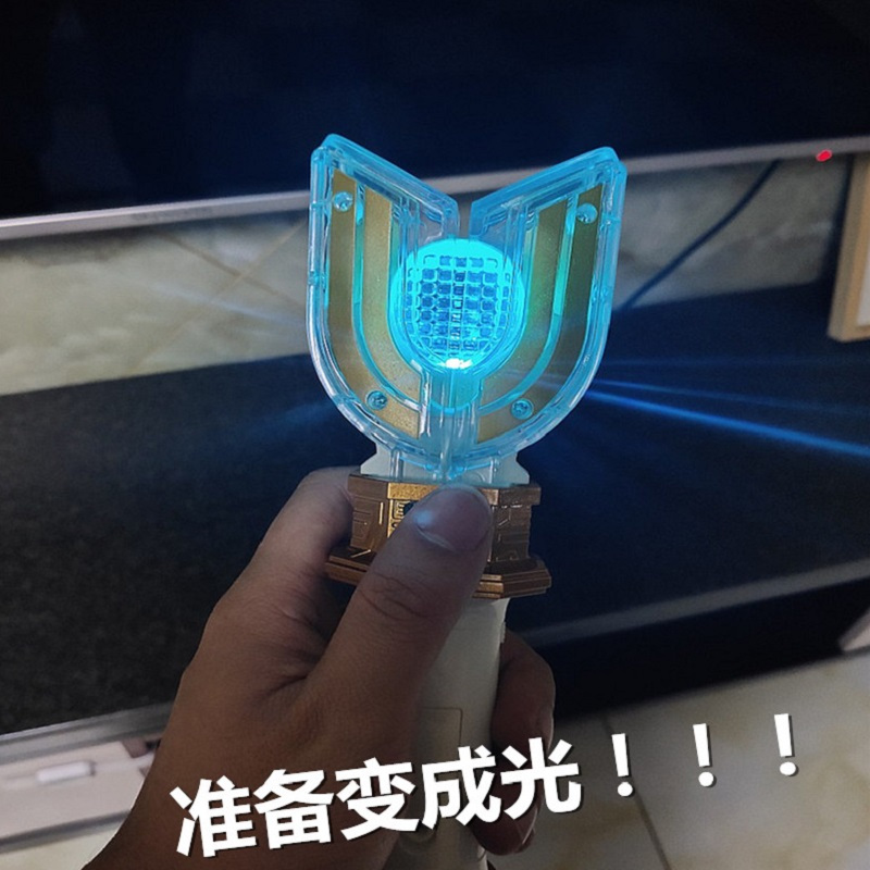 儿童玩具迪迦奥特曼神光棒变身器黑暗迪迦召唤器发光开合闪光变形儿童玩具-迪迦奥特曼神光棒(光明/黑暗可指定)