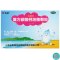 [3盒]达因复方碳酸钙泡腾颗粒1.5g*30袋/盒*3盒用于妊娠和哺乳期妇女更年期妇女老年人儿童等的钙补充剂