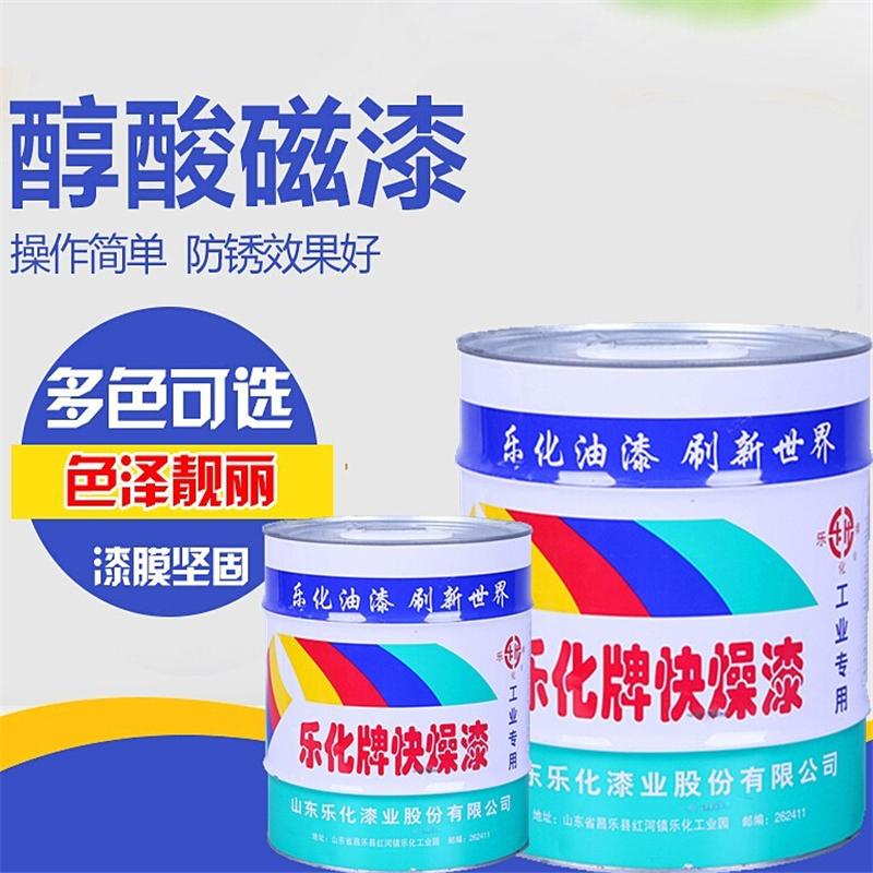 乐化油漆 白色 13kg/桶
