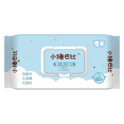 小猪巴比婴儿湿巾