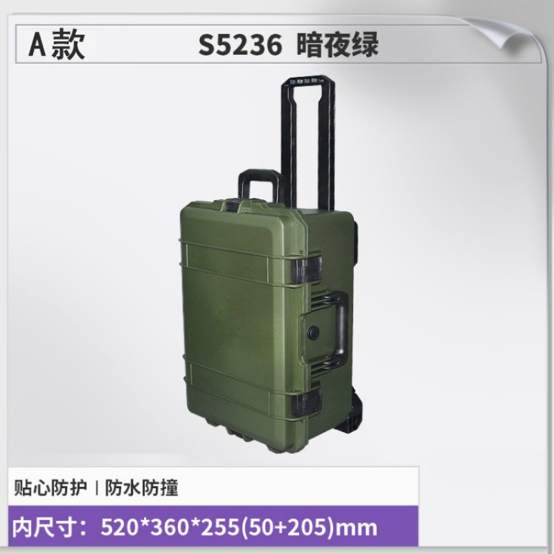 铁青拉杆工具箱F56 个 A款