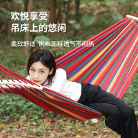 神火吊床户外夏季野营宿舍秋千大人室内防侧翻彩虹木条双人月牙