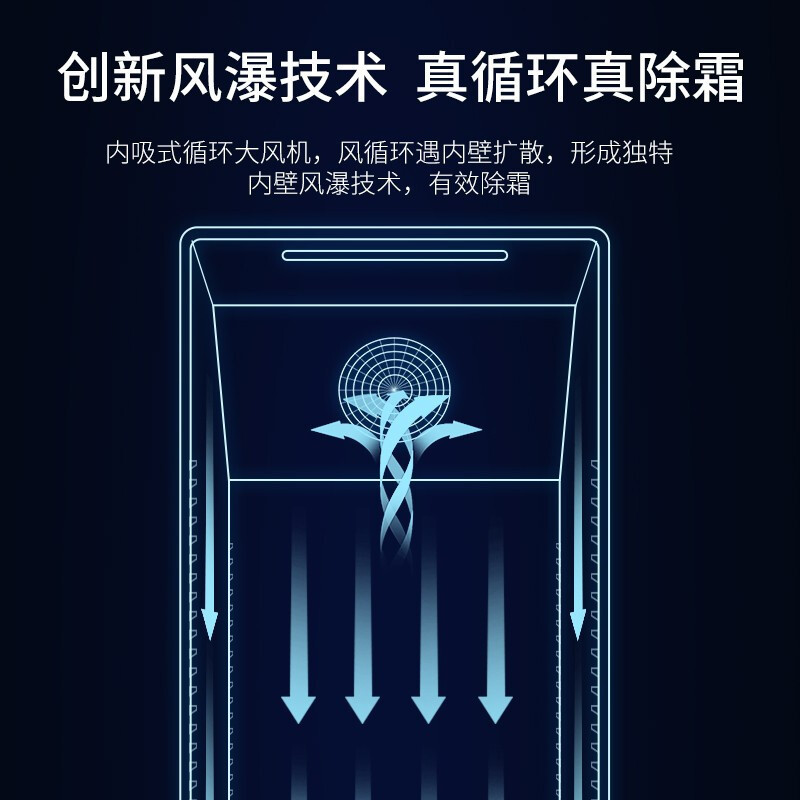 澳柯玛(AUCMA) SC-387 387升商用单门冷藏展示柜冰柜保鲜饮料柜啤酒柜超市立式冰箱冰柜饭店餐饮
