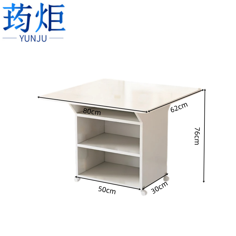 荺炬餐桌.....高清大图