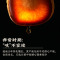 庄民化橘红65g/罐 正毛化州桔红果 片片精选好货 无碎片 可泡水茶饮