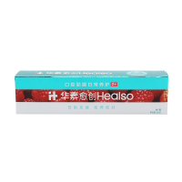 华素愈创 牙膏长效修护专用++120g(树莓香型)