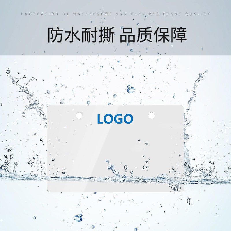 彩标 XL-68 68mm*32mm 250张/盒 展示铭牌 (计价单位:盒) 白色高清大图