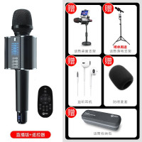 屁颠虫(Hifier)无线话筒音响一体麦克风全民K歌手机抖音直播声卡套装儿童电视家庭KTV唱歌U段接户外音箱G20直播版