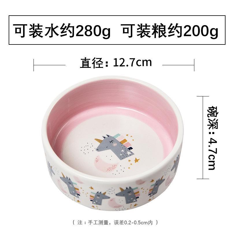新款独角兽系列貓碗狗碗宠物碗猫水碗猫粮碗猫咪用品宠物陶瓷碗 独角兽粉碗227g