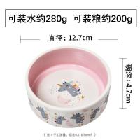 新款独角兽系列貓碗狗碗宠物碗猫水碗猫粮碗猫咪用品宠物陶瓷碗 独角兽粉碗227g