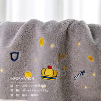 三利毛巾纯棉家用全棉柔软加厚吸水不掉毛洗脸巾男女洗澡皇冠刺绣