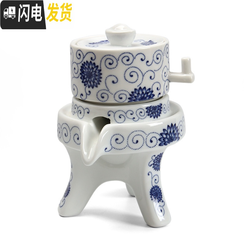 三维工匠石磨半自动功夫茶具套装陶瓷家用创意器泡茶器
