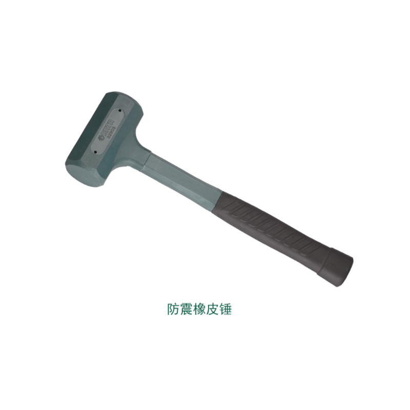 世达(SATA)防震橡皮锤45mm 钢管柄橡皮锤子橡胶锤子榔头安装胶锤 92902