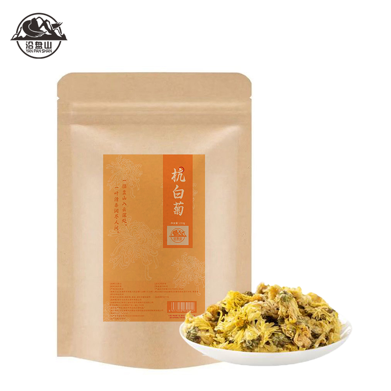 沿盘山 杭白菊 250g 袋高清大图