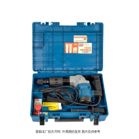 东成(Dongcheng)电镐单用FF-6/6S专业水电开槽电锤_东城大功率电动工具小电搞 FF-6S套餐二