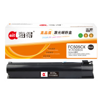 海得T-FC505C墨粉盒TF-FC505CK黑色大容量适用东芝TOSHIBA e-2500AC 2000AC 3505