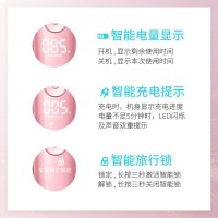 飞科(FLYCO)毛球修剪器 充电式去毛球器除毛器剃毛机去球器 FR5226