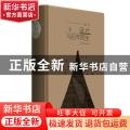 设计与百年民生