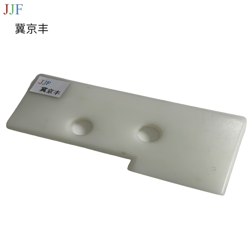 尼龙套350*150*20mm高清大图