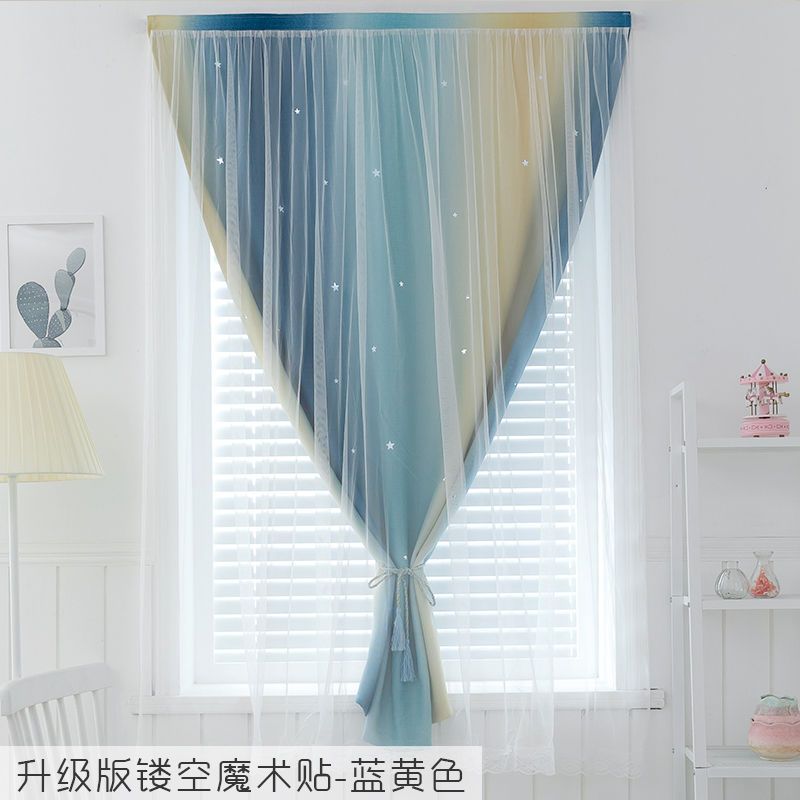 网红自粘免打孔窗帘成品遮光布飘窗卧室魔术贴出租房窗帘特价