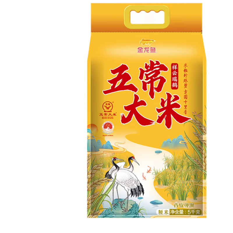 金龙鱼 祥云瑞鹤五常大米5kg 五常稻花香 粒粒饱满 晶莹透亮高清大图