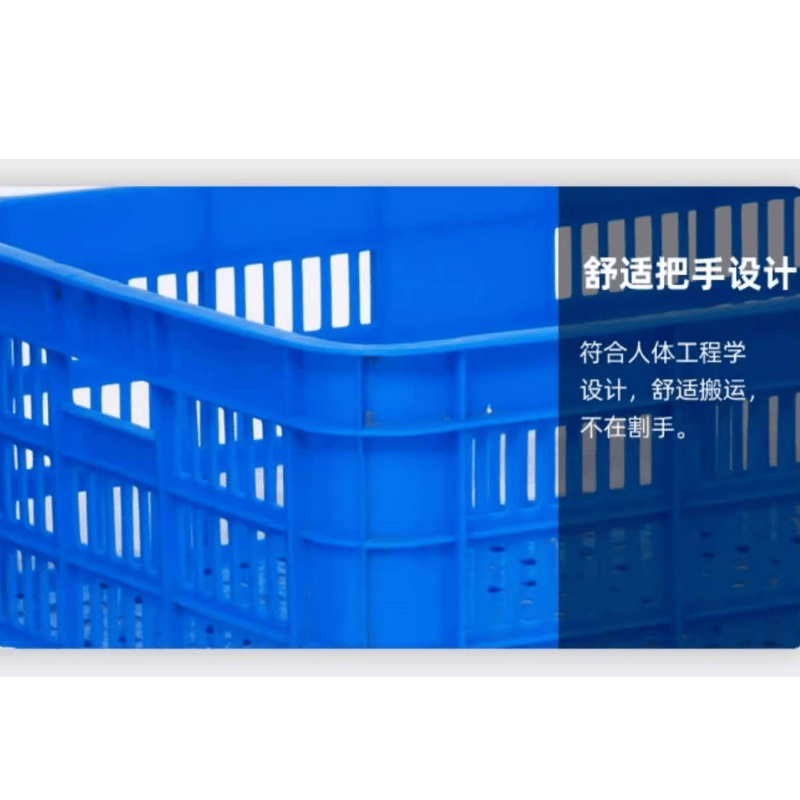 鑫木樽收纳筐480*345*270mm个高清大图