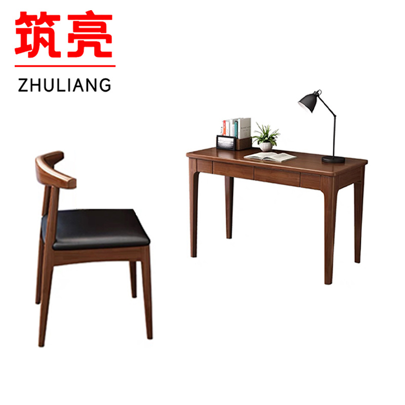 筑亮 实木书桌高清大图