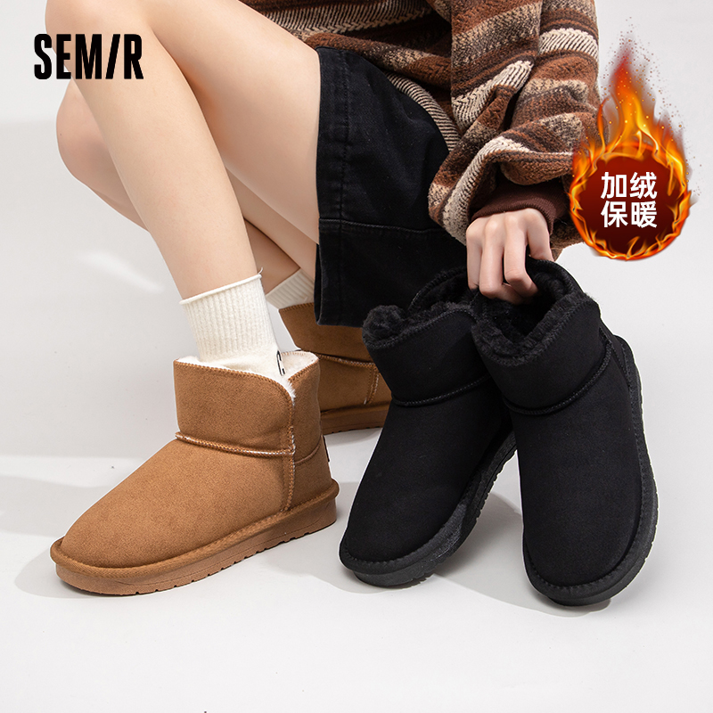 SEMIR女鞋2023冬季新款外穿雪地靴女保暖加绒加厚短靴时尚短筒棉鞋女