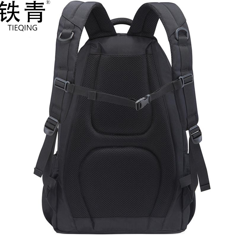 铁青 大容量旅行背包J95 个