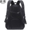 铁青 大容量旅行背包J95 个