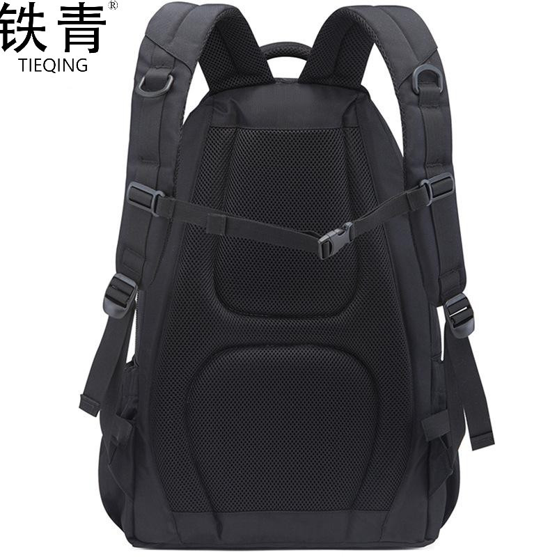 铁青 大容量旅行背包J95 个