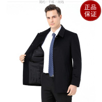 免费试穿 100%纯羊绒毛呢短款外套商务休闲男装春秋装羊绒呢子大衣男士外套中年2024冬装新款外套潮大码男装