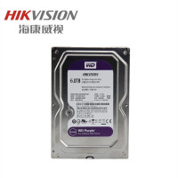 海康威视 Y 西部数据监控专用硬盘 6T 录像机存储