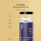 福东海 精选桑葚干 (250g*2瓶) 无沙黑桑椹干即食桑葚子泡水养生茶滋补品送礼