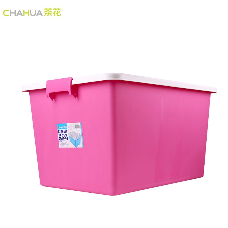 茶花 28011T 49.5*35.3*30.6cm 35L 正方带盖收纳箱储物箱