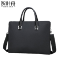 智叶舟商务公文包39*6.5*30cm个