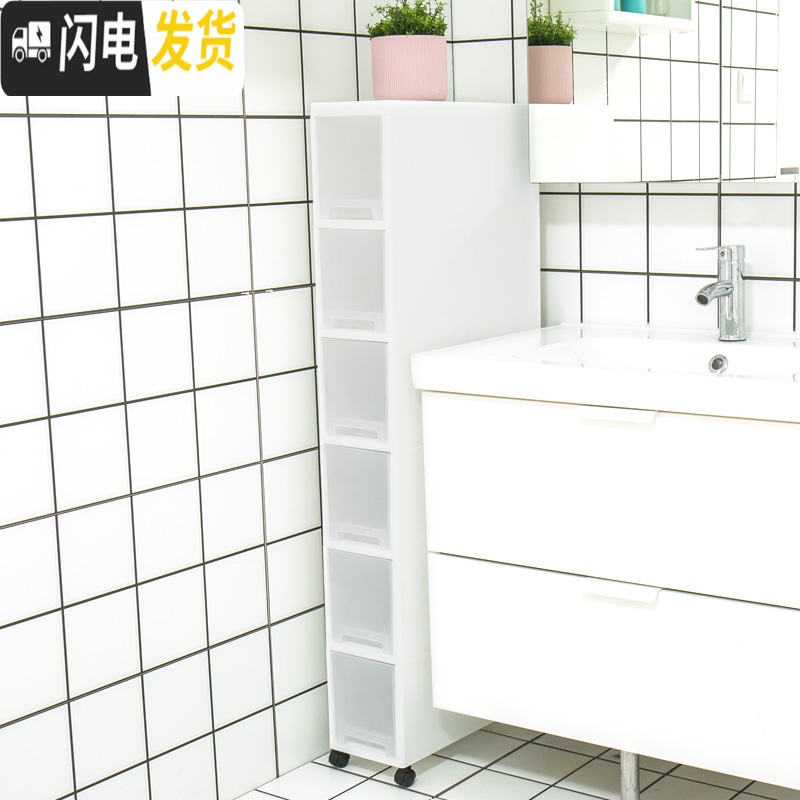 三维工匠超窄夹缝置物架厨房冰箱18cm缝隙床边窄柜卫生间抽屉式夹缝收纳柜高清大图