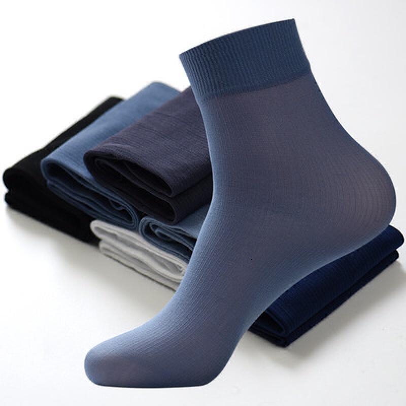 20双男士丝袜夏季薄款中筒袜竹炭冰丝透气商务丝光运动男袜子黑色20双