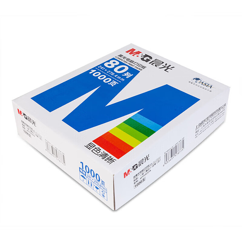 蓝晨光(M&G)打印纸(撕边)241-2(彩)1/2APYY4C28B高清大图