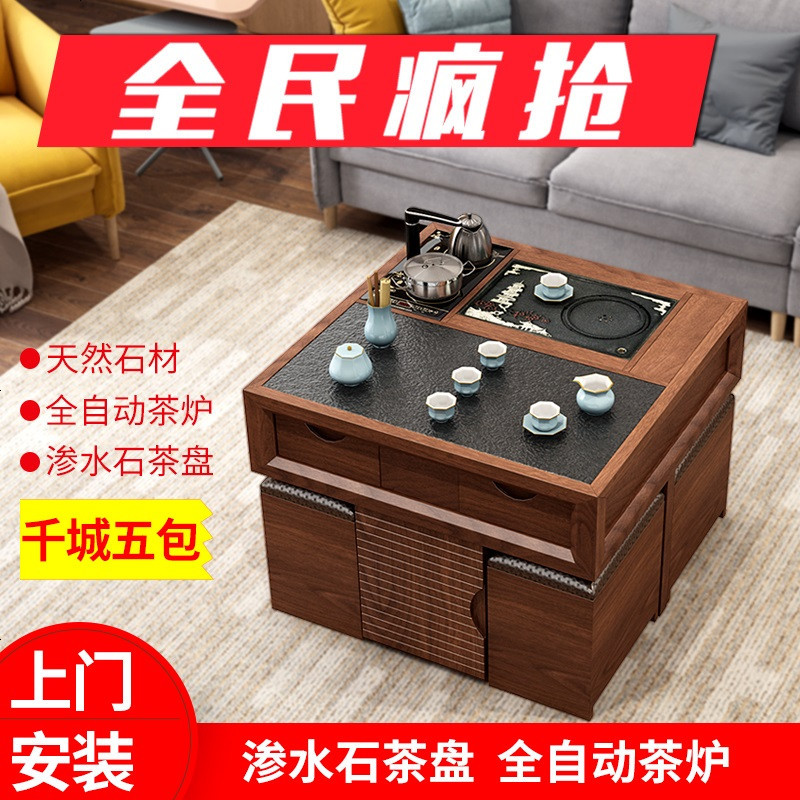 阳台功夫茶桌小茶台现代迷你火烧石茶几家用小户型多功能泡茶桌椅
