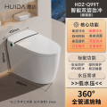 惠达HUIDA轻智能马桶Q99 Q99T 坐便器一体式家用卫生间带夜灯全自动脚感冲水虹吸式 红外感应冲+离座冲+座温调节 400MM Q99T【脚踢离座冲水+水量调节】