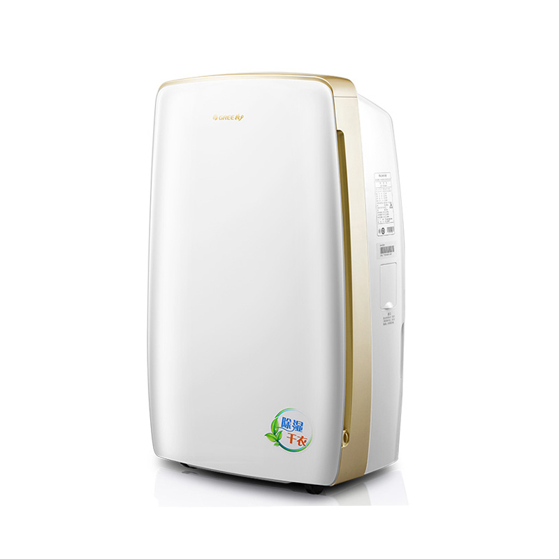 格力(GREE)除湿机DH40EH 家用低音抽湿器 干燥机吸湿器 一机多用 低音节能日除湿量31-40升/天童锁微电脑式高清大图