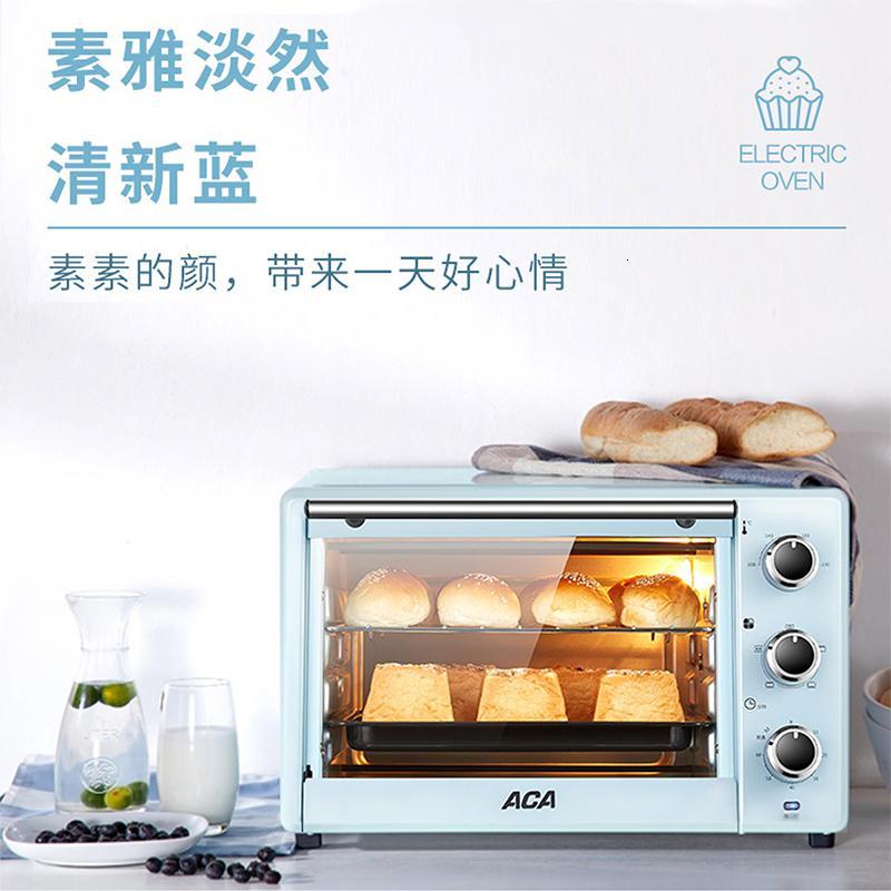 ACA电烤箱家用烘焙小型多功能全自动大容量烤箱蛋糕