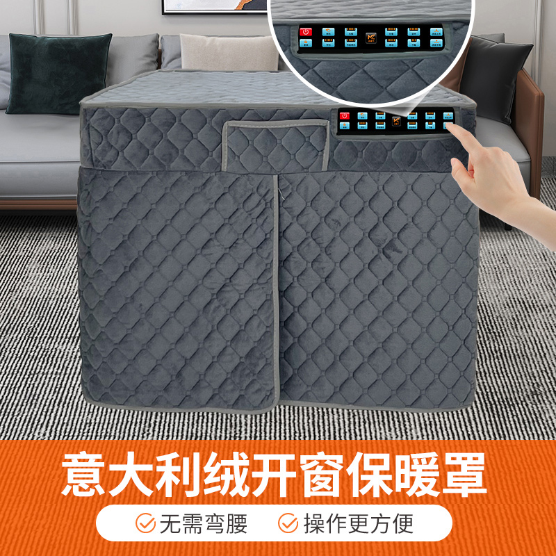 焱魔方S10升降取暖桌80cm无炉语音控制电暖桌客厅电烤火桌子正方形餐桌电暖炉家用烤火炉节能电烤桌电烤炉餐桌取暖器取暖炉高清大图