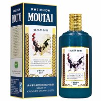 [歌德老酒行]贵州茅台 生肖酒 丁酉鸡年 53度 500ml 酱香型 收藏纪念 白酒 官方正品