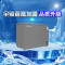 华美（Huamei）BC/BD-236A升商用玻璃嵌入式冰柜 卧式冷柜 冷藏冷冻转换展示柜 卧式顶开冰柜