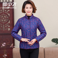 【券后229】SNOW FLYING/雪中飞女款短款轻薄羽绒服保暖内恤X90131034F