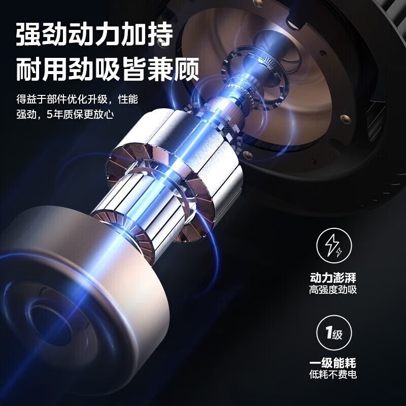 美的(Midea)侧吸式油烟机 烟灶套装厨房家用 17立方大吸力宽域拢烟 小户型厨房 吸烟机脱排油烟机JP11