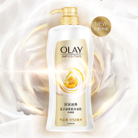 玉兰油OLAY沐浴露套装 含蜂蜜滋养650ml送雪莲香氛200ml 美肌 含微米精油 无皂基 精油香氛